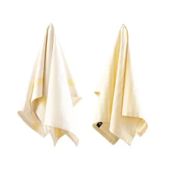 Kremmerhuset Kjøkkenhåndkle Georg 50x70 sett gul| Annen Tekstil|Kjøkkentekstil